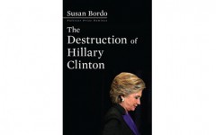 destruction-of-hillary-clinton