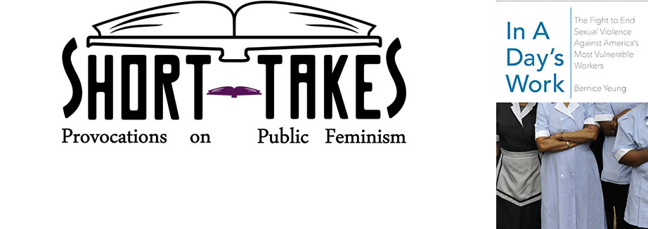 short-takes-slider-yeung